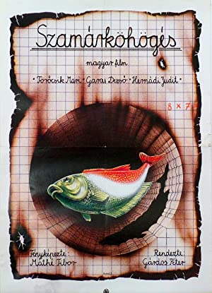 Szamárköhögés (1987) with English Subtitles on DVD on DVD